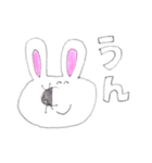使いやすい？！part2（個別スタンプ：1）