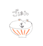 使いやすい？！part2（個別スタンプ：2）