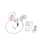 使いやすい？！part2（個別スタンプ：3）
