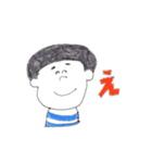使いやすい？！part2（個別スタンプ：4）