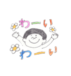 使いやすい？！part2（個別スタンプ：5）