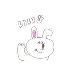 使いやすい？！part2（個別スタンプ：14）