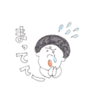 使いやすい？！part2（個別スタンプ：15）