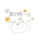 使いやすい？！part2（個別スタンプ：17）