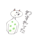 使いやすい？！part2（個別スタンプ：21）