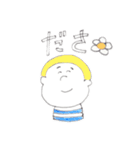 使いやすい？！part2（個別スタンプ：24）