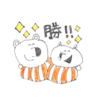 使いやすい？！part2（個別スタンプ：25）