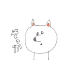 使いやすい？！part2（個別スタンプ：32）