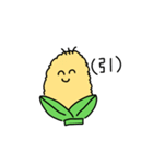 喋る野菜。（個別スタンプ：3）