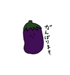 喋る野菜。（個別スタンプ：5）