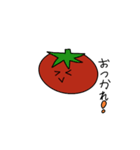 喋る野菜。（個別スタンプ：6）