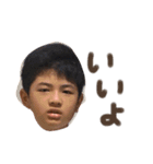 はるのちょっとした日常3（個別スタンプ：1）