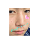 久我リス也（個別スタンプ：6）