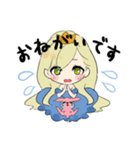 うさちゃんさまとお姫さまスタンプ（個別スタンプ：1）