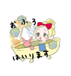 うさちゃんさまとお姫さまスタンプ（個別スタンプ：5）