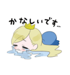 うさちゃんさまとお姫さまスタンプ（個別スタンプ：6）