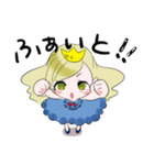 うさちゃんさまとお姫さまスタンプ（個別スタンプ：7）