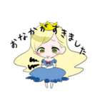 うさちゃんさまとお姫さまスタンプ（個別スタンプ：8）