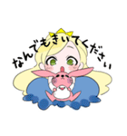 うさちゃんさまとお姫さまスタンプ（個別スタンプ：10）