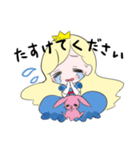 うさちゃんさまとお姫さまスタンプ（個別スタンプ：14）
