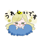 うさちゃんさまとお姫さまスタンプ（個別スタンプ：15）