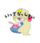 うさちゃんさまとお姫さまスタンプ（個別スタンプ：19）