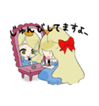 うさちゃんさまとお姫さまスタンプ（個別スタンプ：20）