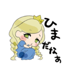 うさちゃんさまとお姫さまスタンプ（個別スタンプ：22）
