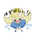 うさちゃんさまとお姫さまスタンプ（個別スタンプ：23）