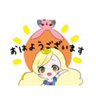 うさちゃんさまとお姫さまスタンプ（個別スタンプ：29）
