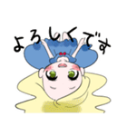 うさちゃんさまとお姫さまスタンプ（個別スタンプ：39）