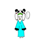 あなたの味方はネギの私だけです5（個別スタンプ：1）