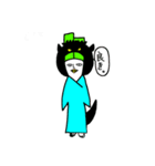 あなたの味方はネギの私だけです5（個別スタンプ：4）