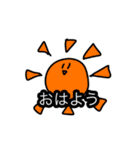 げんき！白玉くん（個別スタンプ：11）