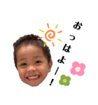 皓太郎's Good Life（個別スタンプ：1）
