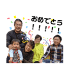 皓太郎's Good Life（個別スタンプ：8）