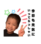 皓太郎's Good Life（個別スタンプ：10）