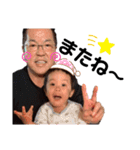 皓太郎's Good Life（個別スタンプ：11）