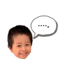 皓太郎's Good Life（個別スタンプ：15）