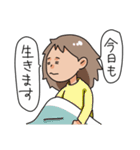 人間と神の会話（個別スタンプ：2）