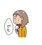 人間と神の会話（個別スタンプ：4）