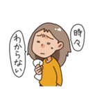 人間と神の会話（個別スタンプ：5）