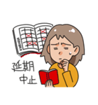 人間と神の会話（個別スタンプ：8）
