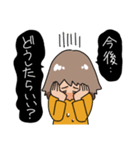 人間と神の会話（個別スタンプ：12）