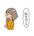 人間と神の会話（個別スタンプ：15）
