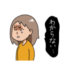 人間と神の会話（個別スタンプ：17）