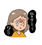 人間と神の会話（個別スタンプ：18）
