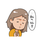 人間と神の会話（個別スタンプ：19）