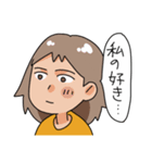人間と神の会話（個別スタンプ：20）
