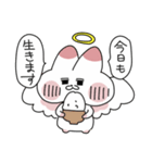 人間と神の会話（個別スタンプ：22）